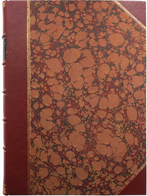 Журнал «Псовая и ружейная охота». 1906. № 1-36. 